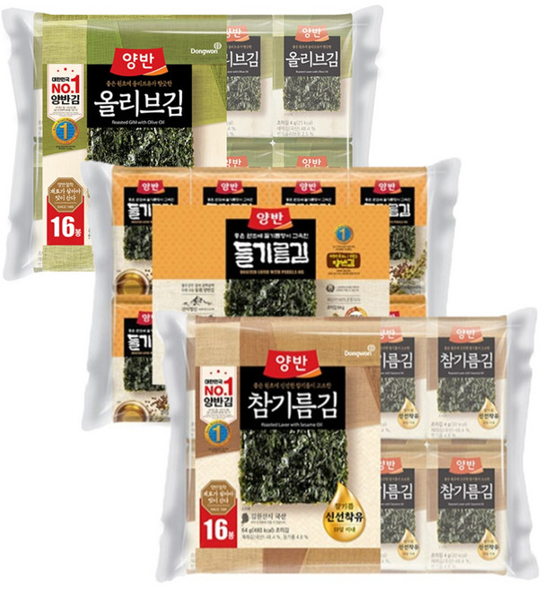 올따옴 동원 양반김 4g 16봉 들기름김+올리브김+참기름김 각 1개씩, 48개