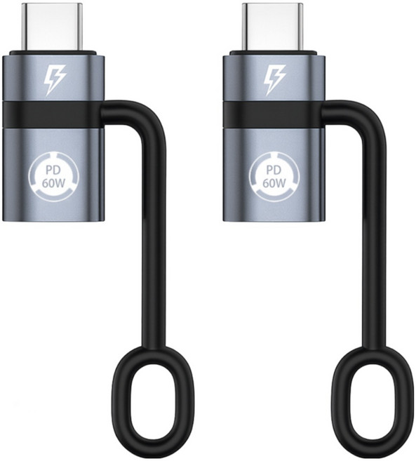 오토림 라이트닝 8핀 to C타입 변환 젠더, 2개, 그레이