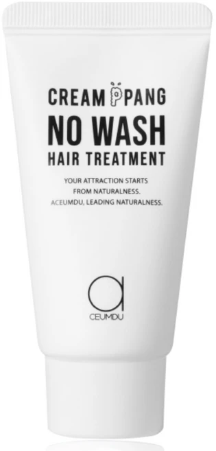 아큼두 크림빵 트리트먼트50ml 미니 여행용, 50ml, 2개 - 쿠팡