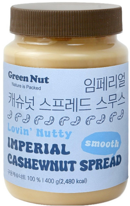 임페리얼 캐슈넛 스프레드 400g 캐슈너트 100% 견과류 버터, 1개