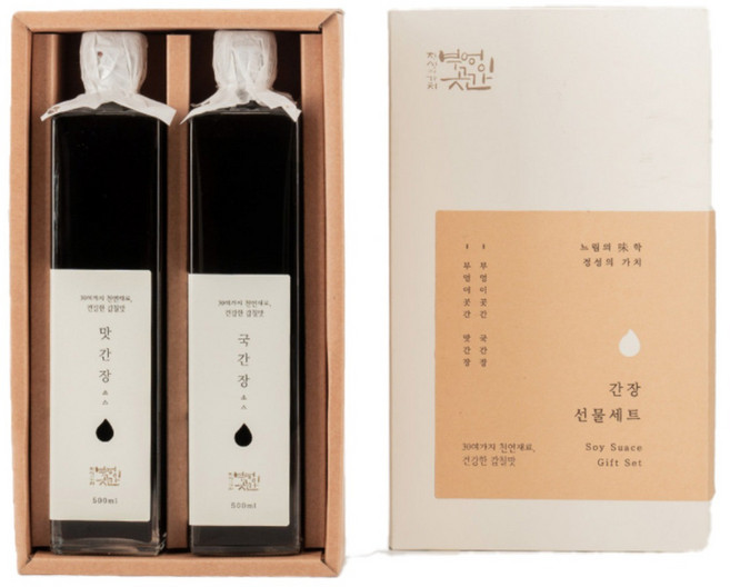 부엉이곳간 맛간장 + 국간장 세트, 1L, 1세트