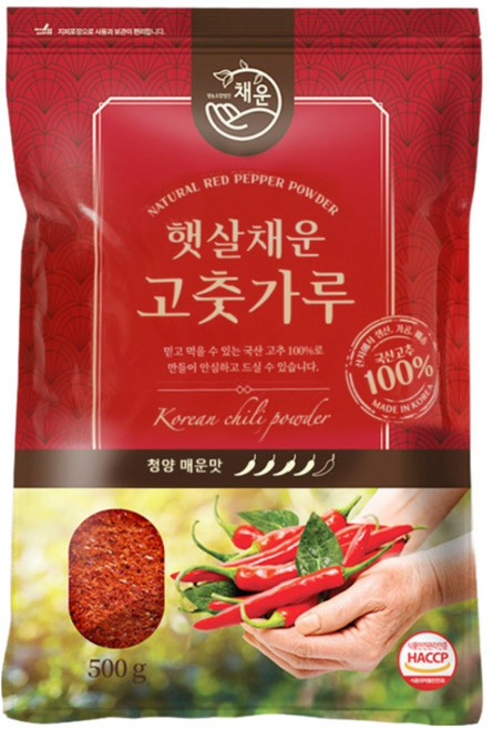 [햇빛고을] 고춧가루 청양 매운맛 500g x 4 (김장용), 4개