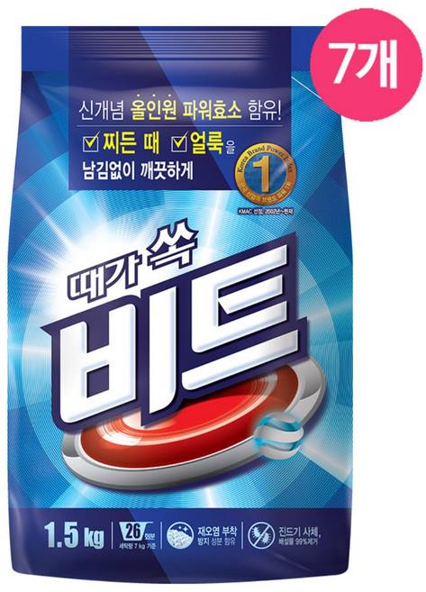 비트 분말 세탁세제 일반용 리필, 1.5kg, 7개