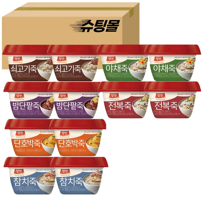 동원 양반 용기죽 6종 쇠고기죽2+야채죽2+전복죽2+밤단팥죽2+단호박죽2+참치죽2+일회용수세미증정, 285g, 12개
