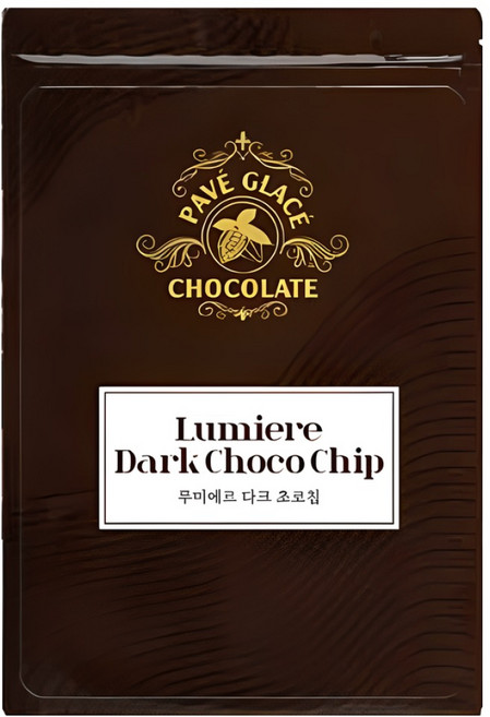 파베글라스 루미에르 다크초코칩 Lumiere Dark chocolate chip, 10kg, 1개