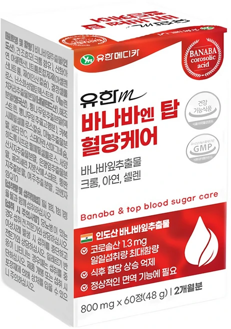유한메디카 바나바 엔 탑 혈당케어 48g, 60정, 4개 - 쿠팡