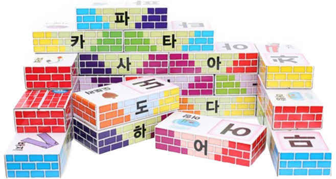 27062-종이벽돌블록 중형50p(한글 동물 한자 공룡 탈것사물 과일채소 무지개 택1) 쌓기놀이 언어학습 낱말, 1개