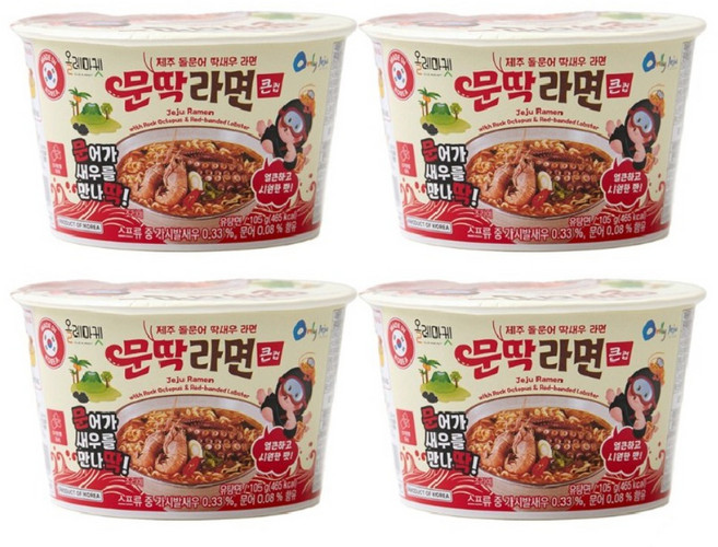 제주 돌문어와 딱새우를 담은 문딱라면 큰컵라면 105g X 4개