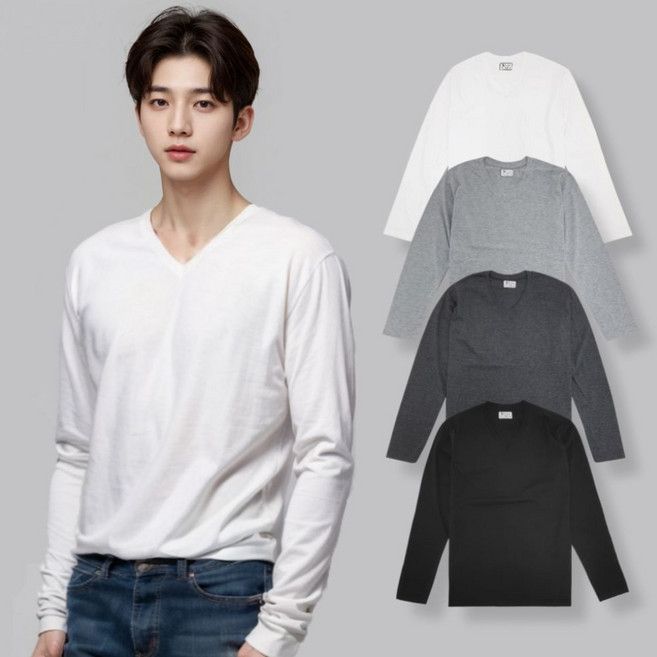 긴팔 프리미엄 브이넥 티셔츠 /20수 면 무지티