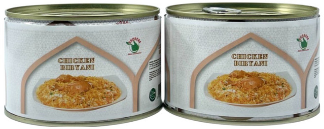 Halal-Approved Authentic Chicken Biryani Ready for Eating 할랄 인증 정통 치킨 비르야니 바로 섭취 가능, 2개, 400g