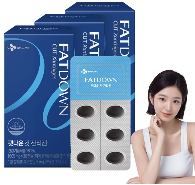 CJ WELLCARE 팻다운 펫다운 컷 잔티젠 김나영 다이어트 웰케어 후코잔틴 푸닉산 다이닝 자기 전 취침 전 급찐살 뱃살 허벅지살 팔뚝살 체지방 체중 감소 성인 여성 여자 추천, 30정, 3개 - 쿠팡