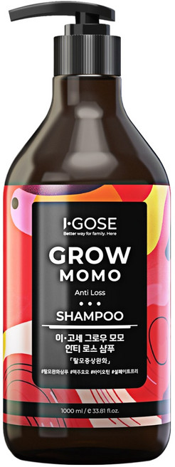 이고세 맥주효모 콜라겐 설페이트 프리 탈모 증상완화 그로우 모모 샴푸 레몬버베너, 2개, 1L