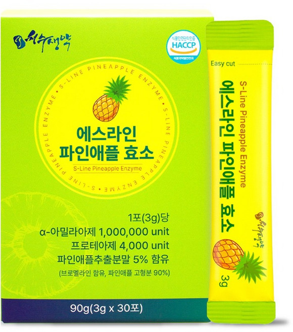 에스라인 파인애플 효소 100만 역가수치 30포 HCCP인증 브로멜라인 탄수화물 단백질 분해 소화 효소, 1박스, 90g