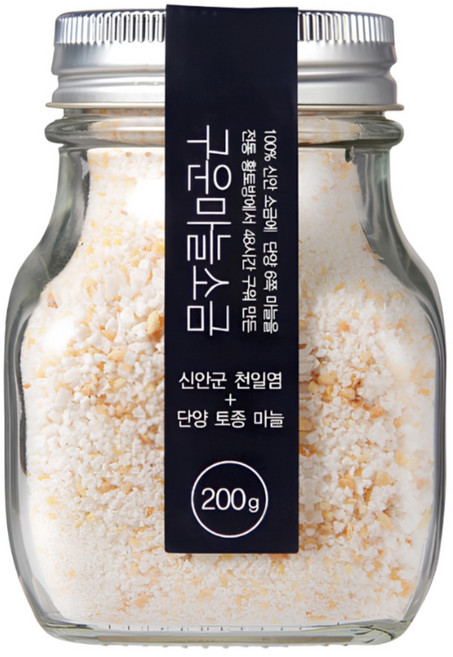 금수레 황토가마 도자기에 구운 미네랄 용융소금 신안 천일염 프리미엄 구운소금, 1개, 200g