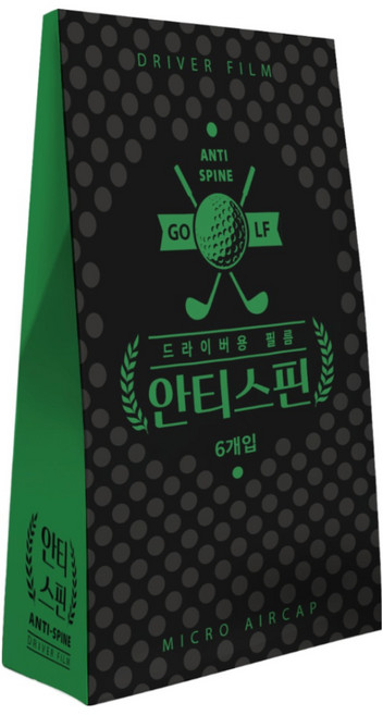안티스핀 골프필름 드라이버용 비거리 필름, 투명, 1개