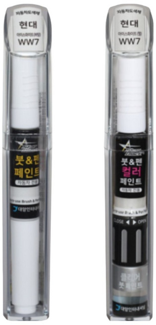 스타블랙 현대자동차 순정 차량용 올인원 붓펜 카페인트 WW7 아이스화이트(바탕)+(펄)+(투명코팅제) 2WAY+3WAY 투명코팅제포함 1세트 LF소나타 HG그랜저, WW7 2WAY(바탕)+3WAY(펄+투명코팅제), 1개