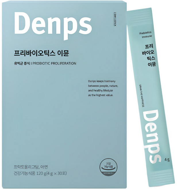 덴프스 프리바이오틱스 이뮨 1개월 1BOX, 120g, 9개