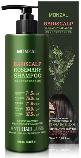 몽잘 바리스칼프 로즈마리샴푸 탈모증상완화 두피강화 가려움감소, 500ml, 1개