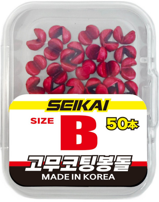 논슬립 고무 코팅 봉돌 레드 좁쌀봉돌 벌크타입, B