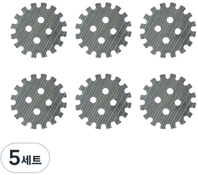 슈퍼붕붕이 안전 예초기날 리필용 교체용 칼날 신형, 5세트