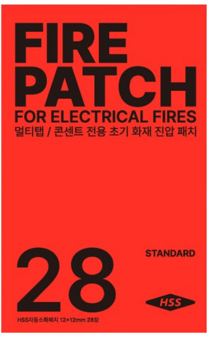붙이는 소화기 자동소화패치 멀티탭 콘센트용, 파이어패치, 1개