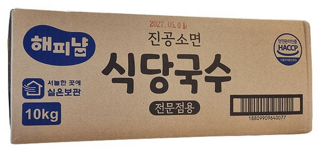 해피냠 식당국수 소면 10kg, 1개