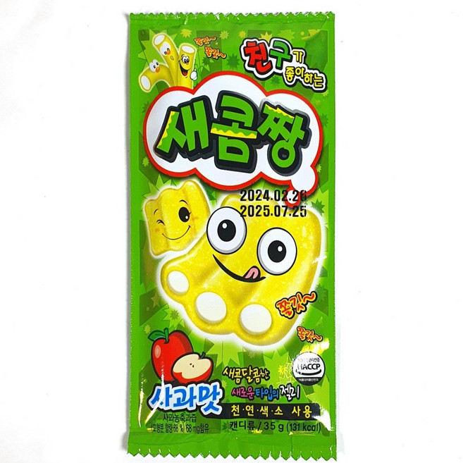 새콤짱 사과맛 35g, 6개