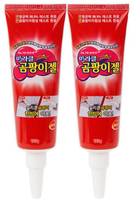 한국미라클피플 미라클 곰팡이젤, 120g, 2개