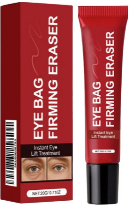 팔자주름 제거 크림1위 눈밑지방크림 아이백 크림 눈밑꺼짐 비립종 제거 연고 비립종 제거 크림 눈 밑 지방 제거 크림 아이크림 눈밑지방 아이백 리프팅 아이크림 눈가주름크림, 3개, 20ml