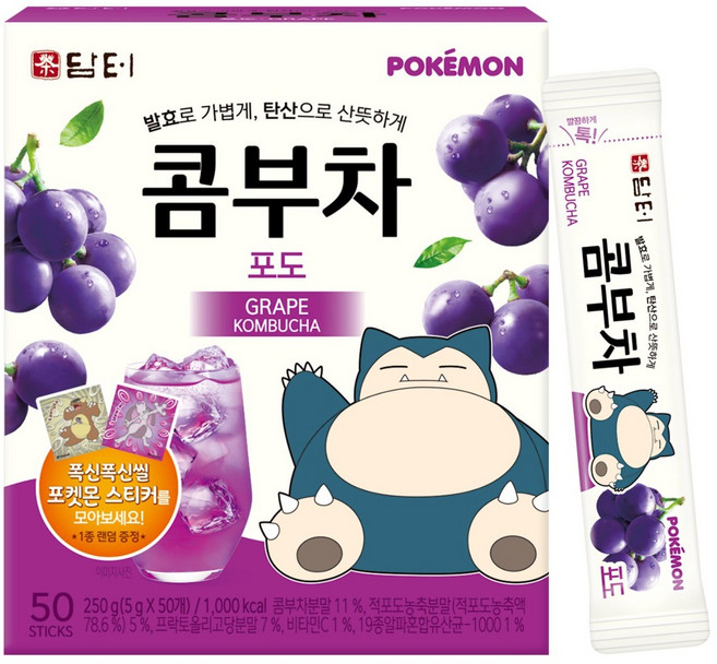 담터 포켓몬 콤부차 포도맛, 5g, 50개입, 2개