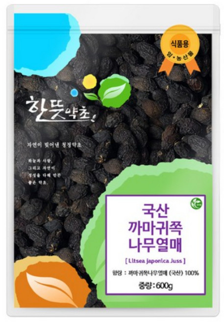 신영몰 까마귀쪽나무열매 구럼비 까마귀쪽열매 국내 제주산 구럼비차 원물재료, 3개, 600g