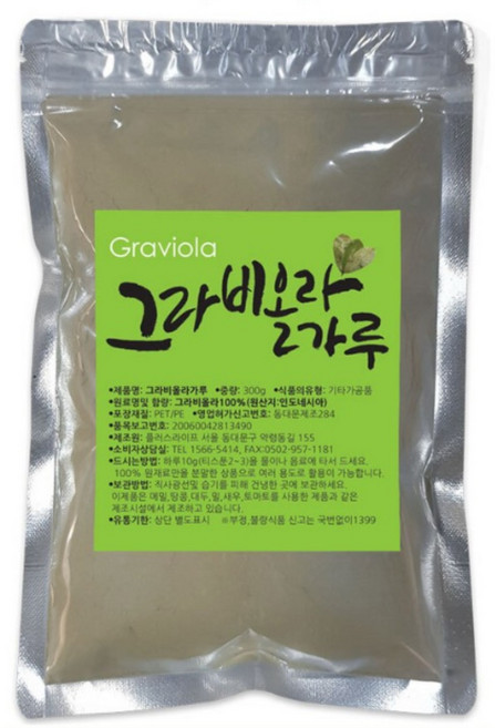 그라비올라가루 300g 가시여지분말, 3개
