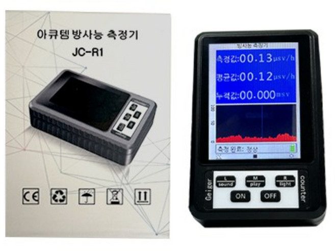 아큐템 방사능 측정기 JC-R1, 1개