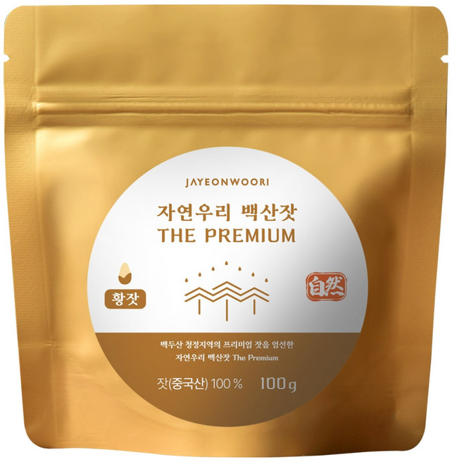 자연우리 백산잣 더 프리미엄 생식용 잣 지퍼백, 100g, 2개
