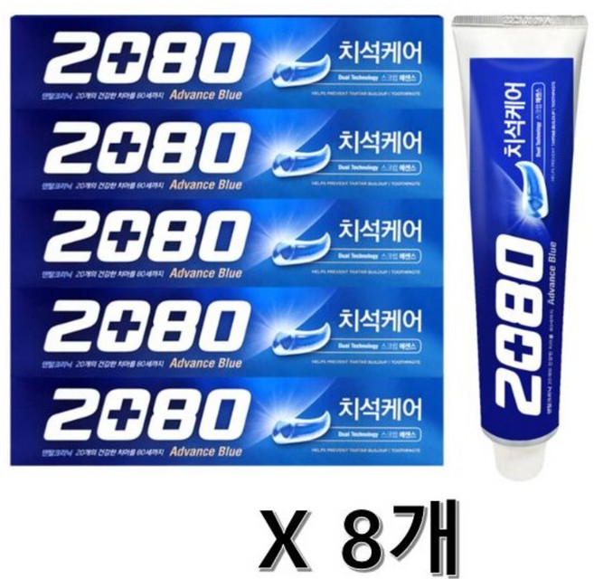 2080 치석케어 어드밴스 블루 치약 160g, 8개