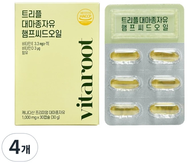 순수 캐나다산 트리플 대마종자유 냉압착 햄프씨드오일 식물성캡슐, 4개, 30정 - 쿠팡