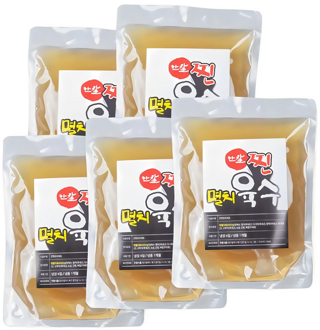 한칼식품 찐멸치육수, 950g, 5개