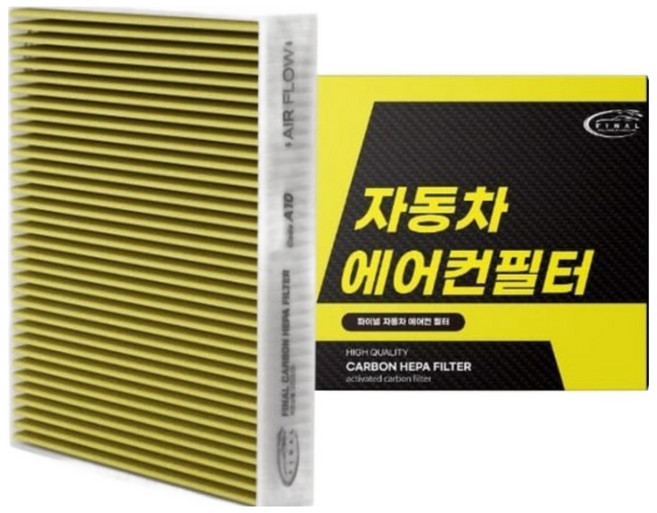현대 그랜저HG 자동차 에어컨 히터 필터 초미세먼지 차단 활성탄 필터, 1개, 그랜저HG 11년~16년-에어컨필터 A01