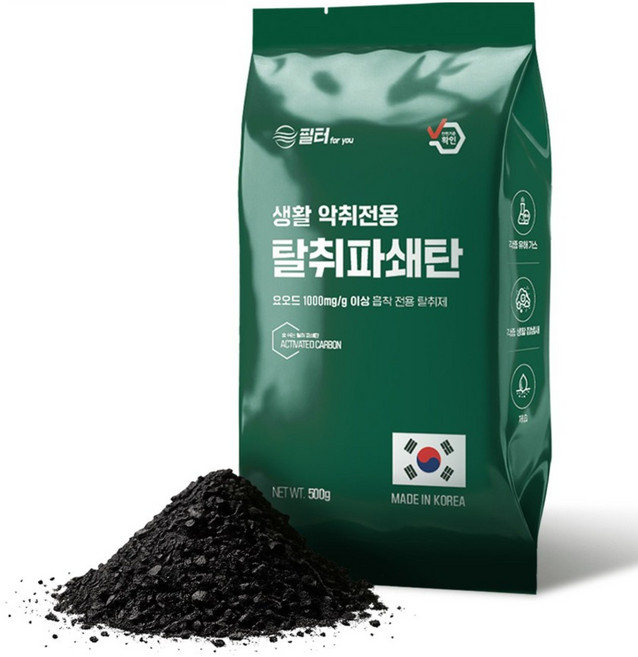필터포유 파쇄탄 실내 탈취제 천연 활성탄, 1개, 500g