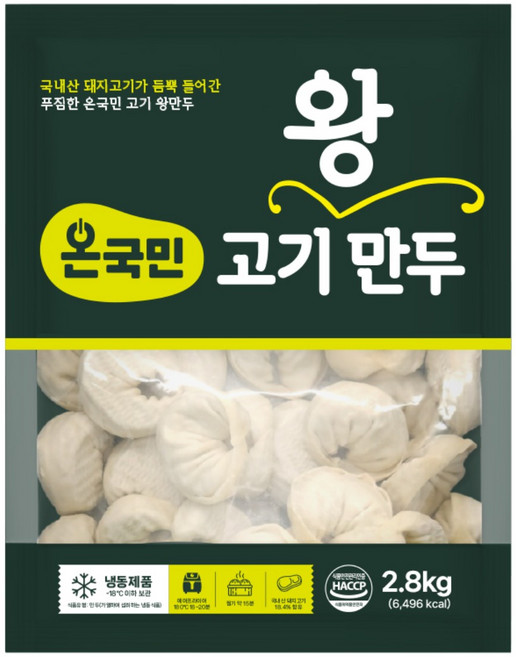 온국민 고기 왕만두 2.8kg, 1개
