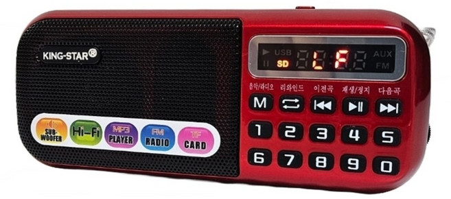킹스타 효도라디오 B-898E 흘러간 옛노래120곡 레전드 가수7대장 충전기 포함, 레드, B-898E + 옛노래120곡