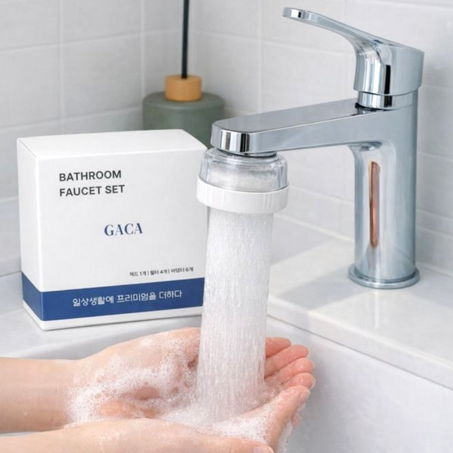 GACA 세면대용 수도꼭지 필터 수전 본품 + 리필 3P 세트, 1개