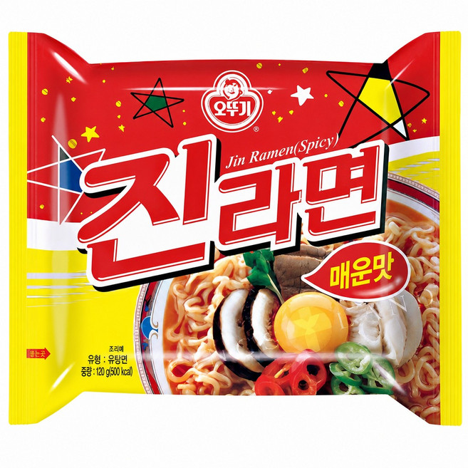 오뚜기 진라면 매운맛 120g, 40개