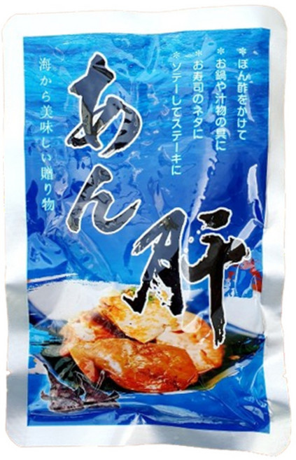 새마원 안키모 아귀간 원물 바다의 푸아그라, 5개, 250g