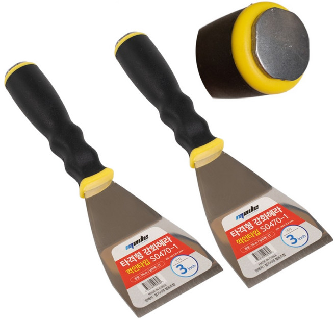 스텐 헤라 스크래퍼 타일 에폭시 다가네 작업용, 타격 강화헤라 꺽인 3인치, 2개