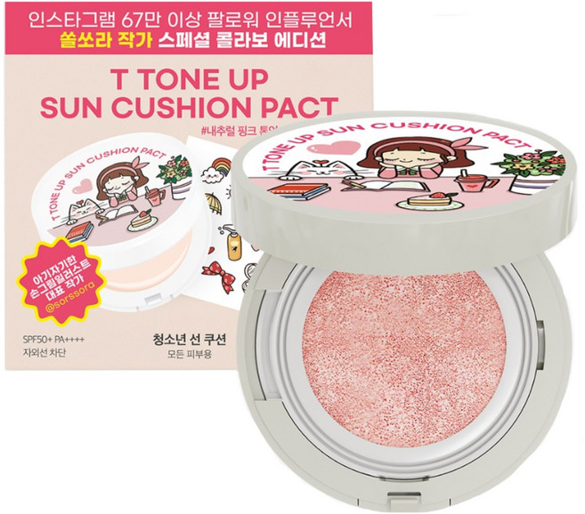 와프랩 티 청소년 톤업 선 쿠션 팩트 & 쏠쏘라 작가 한정 에디션 꾸미기 스티커, 15g, 1개