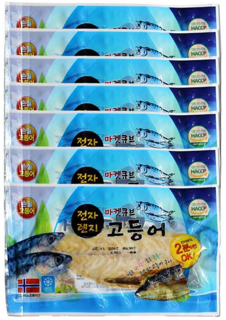 마켓큐브 전자렌지고등어 노르웨이 구운 간편 고등어 구이 자취생 아이반찬 반순살 120g, 7개