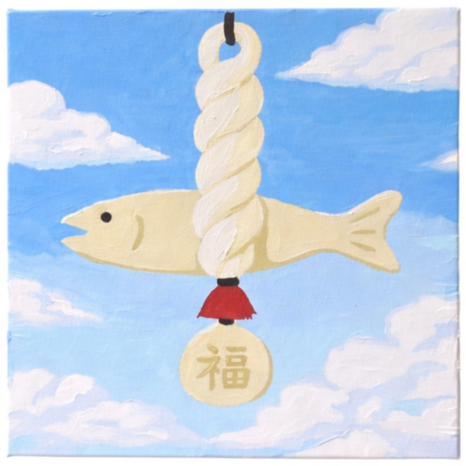 보코니 돈이 들어오는 복그림 쉬운 명화 유화 그림 그리기 DIY 세트 20 X 20 cm, 하늘 나는 액막이 명태, 1개