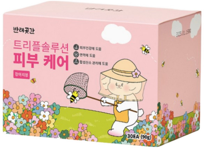 반려곳간 강아지 피부 영양제 프리미엄 트리플솔루션 S.I.A 염증완화 알러지케어 항산화 면역, 30정, 피부/피모, 6개