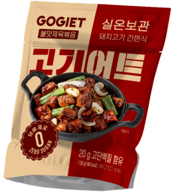 고기어트 바로먹는 실온보관 돼지고기 간편식 화끈한 불맛제육 단백질 식단 191kcal, 50개, 120g